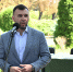 Денис Пушилин принял участие в церемонии специального гашения марки к 100-летию заповедника «Хомутовская степь» - Глава ДНР