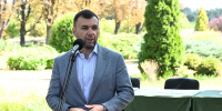 Денис Пушилин принял участие в церемонии специального гашения марки к 100-летию заповедника «Хомутовская степь» - Глава ДНР