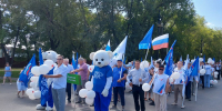 Партийцы Минусинска приняли участие в празднике «День Минусинского помидора» - Единая Россия