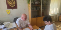 Прием граждан - Единая Россия