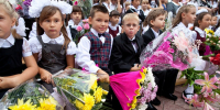 Школьники, День знаний - Prim.News