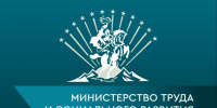 О конкурсе лучших практик по разработке и реализации мероприятий корпоративной социальной политики. - Тахтамукайский район