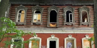 Правительство Ярославской области - Вологда-поиск
