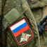 Власть готовит изменения для поддержки брянских ветеранов-инвалидов - Брянская улица