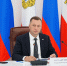 Бусаргин: регион поможет Балакову с заменой коллектора - Комсомольская правда