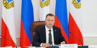Бусаргин: регион поможет Балакову с заменой коллектора - Комсомольская правда