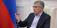 Глава Богородицка Вадим Игонин уснул во время оперативного совещания? - ИА Тульские новости