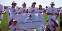 В Каневском районе прошел региональный этап Всероссийского марафона «Земля спорта-2026» - Министерство сельского хозяйства