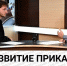 Александр Козюков: «Промышленность – это «костяк» Пермского края» - Business Class