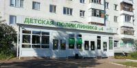Хабиров анонсировал строительство новой крупной детской больницы в Уфе - ProUral.Info