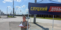 ЛДПР собирает миллион подписей за реальную поддержку семей в Йошкар-Оле - ЛДПР