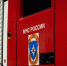 В Гайском округе ликвидировали возгорание сухой травы - ProOren.Ru