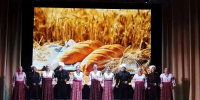 Выступление НСВА «Хмель» - UstLabInfo.Ru