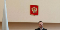 В Анжеро-Судженском городском суде Кемеровской области новый судья вступил в должность - Анжеро-Судженский городской суд