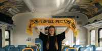 ГК «Ростов-Дон» запустил «чемпионский» вагон электрички - Панорама