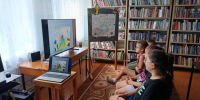 Час информации - Центральная библиотека