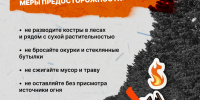 img - Администрация Крымского района