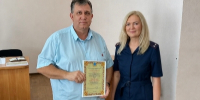 По распоряжению начальника УФСИН России по Саратовской области Андрея Лихтина вручены благодарственные письма за вклад в развитие пробации и реабилитацию граждан - УФСИН Саратовской области