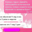 Выпускницу колледжа в Югре обманули дистанционные  аферисты - ИД Новости Югры