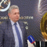 Рифат Сабитов принял участие в IX Всероссийском медиафоруме "Золотое кольцо России" - ГТРК Томск
