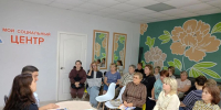 Как не стать жертвой: полицейские научили «серебряное» поколение распознавать уловки мошенников - Министерство труда и соцзащиты