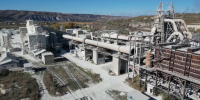 КЧР признана лидером Юга и Кавказа по числу промышленных кластеров - Газета День республики