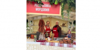 фе--сссс - Известия Мордовии