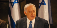 Официальный сайт премьер-министра Израиля Биньямина Нетаньяху netanyahu.org.il - Izhevsk.Sm.News