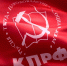 Призываем оппонентов к здравому смыслу и ответственности перед народом! Заявление Общероссийского штаба КПРФ по выборам - КПРФ