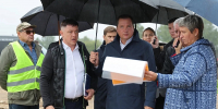 Фото Александры Конычевой - Пресс-центр Правительства