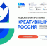 dashboard - Мой Бизнес