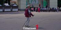 117 тысяч пенсионеров в Тульской области занимаются спортом - ТК Первый Тульский