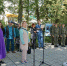 Фото: https://www.penza-gorod.ru - Penza-Post.Ru