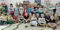 Квиз «Чудеса родной земли» - ЦБС г. Ялуторовска