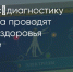 Поделитья во ВКонтакте - Братская Студия Телевидения