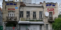 В Саратове ОКН на Кутякова продают - Общественное мнение