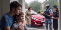 Автомобиль астраханки продали на торгах для погашения задолженности по алиментам - ГТРК Лотос