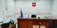 Забайкальца освободили от наказания за причинение вреда женщине - Забайкальский рабочий