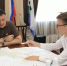 В Иркутске утвердили план застройки предместья Радищева и микрорайона Топкинский - КП-Иркутск