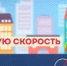 Чек-лист заботливого родителя: безопасность юного велосипедиста ???? - Администрации г. о. Сибай
