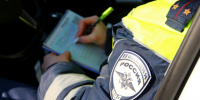 Новости Черинфо - Администрация г.Череповец