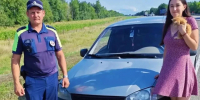Воронежские автоинспекторы спасли путешественницу с пробитым колесом - Комсомольская Правда