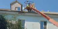 Увеличить - Госжилнадзор