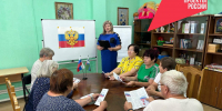 Три цвета России - Управление соцзащиты населения