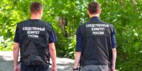 В Новосибирске подросток предстанет перед судом по обвинению в незаконном обороте психотропных веществ - Следственный комитет