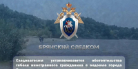Первокурсник из Африки утонул в озере в Брянске - БрянскНОВОСТИ.RU