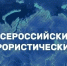 p3-Cv1gnAPDcenQf16mtaZpRXHsTsnLeZyH71jRAd3HOXBSaOCTfo1AvkCmEfYaWtd_L-J__DJlzFizebFU7-vJb - Novouralsk.Su
