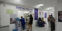 В Калмыкии стартовала акция «Будь здоров» - Интернет-газета Степные вести