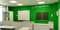 В Предгорном округе откроют новый агрокласс - Вечерний Ставрополь