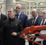 Опора края - Газета Время
